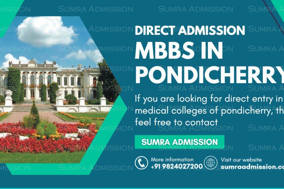 Direct Admission in Top MBBS Colleges in Pondicherry